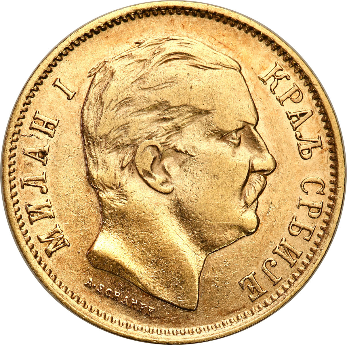 Serbia. Milan I (1882-1889), 10 dinarów 1882, Wiedeń